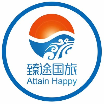 北京臻途國際旅行社雙井橋營業(yè)部 一站式旅行服務(wù)，開啟您的精彩旅程