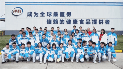 走近工業(yè) 看好陜西｜文旅新業(yè)態(tài)，陜旅在行動