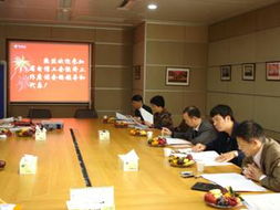 中國電信思想政治工作網在廣東省基礎電信業務發展中的引領與融合