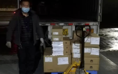 抗擊疫情在行動 華為助力廣東三大運營商完成疫情防護重點區域5G網絡建設